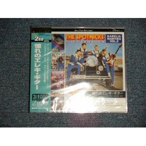 Photo: V.A. OMNIBUS ( SPOTNICKS, SOUNDS, QUIETS, TAKESHI 'TERRY' TERAUCHI & BLUE JEANS etc...  - ELECTRIC GUITAR BEST 憧れのエレキ・ギター (Sealed)  / 2002 JAPAN "Brand New Sealed" 2-CD  with OBI