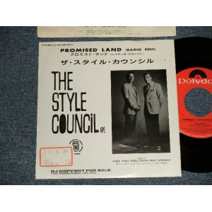 Photo: STYLE COUNCIL スタイル・カウンシル w/PAUL WELLER of THE JAM - A)PROMISED LAND(RADIO EDIT)  B)CAN YOU STILL LOVE ME? (Ex++/MINT- STOFC) / 1989 JAPAN ORIGINAL "PROMO ONLY" Used 7" Single 