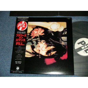 Photo: P.I.L. PUBLIC IMAGE LIMITED パブリック・イメージ・リミテッド - THE FLOWERS OF ROMANCE (Ex+++/MINT-) / 1981 JAPAN ORIGINAL Used LP with OBI 