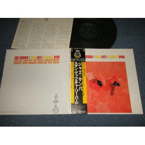 Photo: STAN GETZ  CHARLIE BYRD スタン・ゲッツ  - JAZZ SAMBA ジャズ・サンバ (MINT-/MINT-) / 1982 Version JAPAN REISSUE Used LP  with OBI 