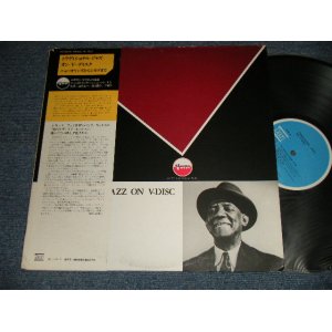 Photo: Various  omnibus - Traditional Jazz On V-Disc ニュー・オリンズからシカゴまで (Ex++/MINT-) / JAPAN ORIGINAL Used LP