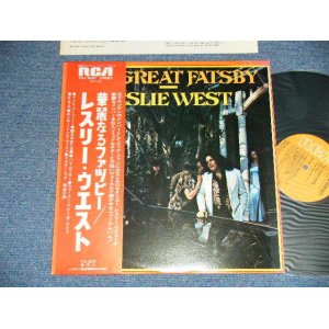 Photo: LESLIE WEST (MOUNTAIN) レスリー・ウエスト - THE GREAT FATSBY 華麗なるファッツビー (Ex++/MINT-) / 1975 JAPAN ORIGINAL Used LP with OBI