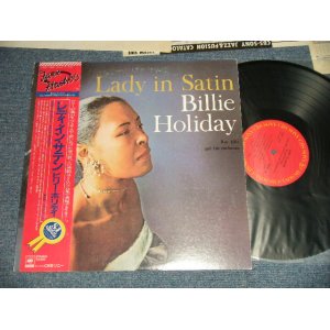 Photo: BILLIE HOLIDAY ビリー・ホリディ -  LADY IN SATIN (Ex++/MINT-)   / 1980 JAPAN REISSUE Used LP