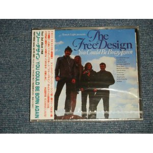 Photo: FREE DESIGN フリー・デザイン - YOU COULD BE BORN AGAIN (SEALED) / 1994 JAPAN "BRAND NEW SEALED"CD