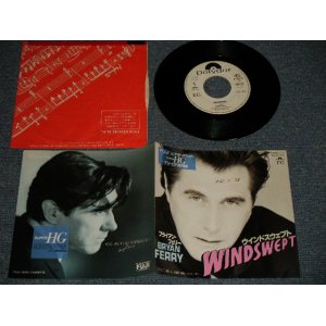 Photo: BRYAN FERRY ブライアン・フェリー - A)WINDSWEPT ウインドスウェプト  B)CRAZY LOVE (Ex++/Ex++) /1986 JAPAN ORIGINAL "WHITE LABEL PROMO" Used 7" 45 rpm Single 