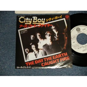 Photo: CITY BOY シティ・ボーイ - A)THE DAY THE EARTH CAUGHT FIRE アース・コート・ファイヤー  B)AMBITION アンビション (Ex+/MINT-) / 1979 JAPAN ORIGINAL "WHITE LABEL PROMO" Used 7" Single 