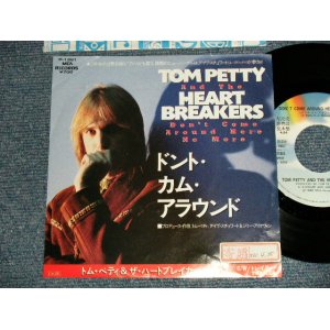 Photo: TOM PETTY And THE HEARTBREAKERS トム・ペティ＆ハートブレイカーズ - A)DON'T COME AROUND HERE NO MORE ドント・カム・アラウンド  B)TRAILER (Ex+/MINT- STOFC) / 1985 JAPAN ORIGINAL "PROMO" Used 7" 45rpm Single 