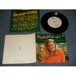 Photo: LYNN ANDERSON リン・アンダーソン - A)THAT'S A NO NO ザッツ・ア・ノー・ノー  B)IF SILENCE IS GOLDEN イフ・サイレンス・イズ・ゴールデン (VG+++/Ex+++)  /1969 JAPAN ORIGINAL "WHITE LABEL PROMO" Used 7" 45 rpm Single 