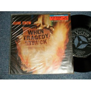 Photo: HANK SNOW ハンク・スノウ - WHEN TRAGEDY STRUCK かなしみの歌 (MINT-/Ex+++)  /1956 JAPAN ORIGINAL "With Outer Vinyl Bag" Used 7" 45 rpm EP