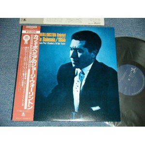 Photo: GEORGE WALLINGTON ジョージ・ウォーリントン - LIVE AT THE CAFE BOHEMIA 1955 カフェ・ボヘミアのジョージ・ウォーリントン (MINT-/MINT-) / 1984 JAPAN REISSUE Used LP+Obi 