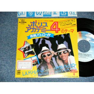 Photo: L.A. DREAM TEAM Featuring MICHAEL WINSLOW   L.A. ドリーム・チーム - A)CITIZENS OF PATROL 市民のパトロール  B)HOLLYWOOD BOULEVARD (Ex++/MINT- STOFC) / 1987 JAPAN ORIGINAL "PROMO" Used 7" SINGLE 