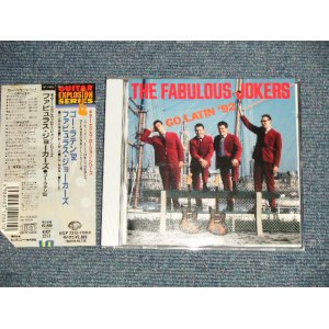 Photo: THE FABULOUS JOKERS ファビュラス・ジョーカーズ  - GO LATIN '92 ゴー・ラ テン’９２ (Ex++/MINT) / 1992 JAPAN ORIGINAL Used CD with OBI 