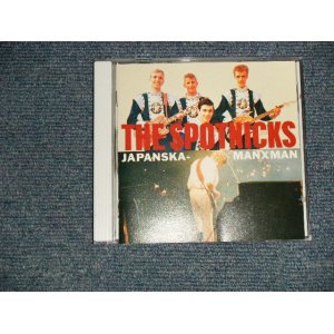 Photo: THE SPOTNICKS ザ・スプートニクス - JAPANSKA -  MANXMAN ヤマンスカ〜マン島から来た男  (MINT-/MINT) / 1992 JAPAN USED CD