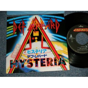 Photo: DEF LEPPARD デフ・レパード - A)HISTERIA ヒステリア B)RIDE INTO THE SUN (Ex++/Ex++ STOFC) / 1988 JAPAN ORIGINAL Used 7" Single 