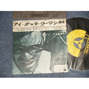 Photo: ost RAY CHARLES レイ・チャールズ - A)I GOT A WOMAN アイ・ガッタ・ウーマン  B)HALLELUJAH I LOVE HER SO (Ex++/Ex+++ BB, WOBC) / 1960? JAPAN ORIGINAL Used 7"45 Single