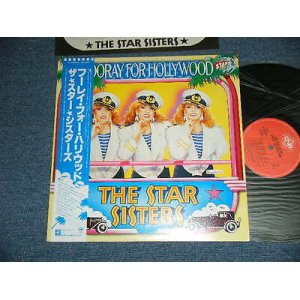 Photo: The STAR SISTERS スター・シスターズ - HOORAY FOR HOLLYWOOD (MINT-/MINT-) / 1984 JAPAN ORIGINAL Used LP with OBI 