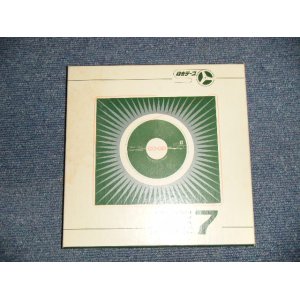 Photo: OPEN REEL TAPE - 7" (Used) / JAPAN Used OPEN TAPE