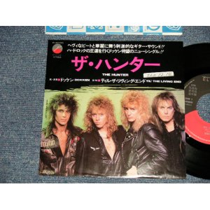 Photo: DOKKEN ドッケン - A)THE HUNTER  B)TILL' THE LIVING END  (Ex++/Ex++ STOFC, CLOUD) / 1985 JAPAN ORIGINAL "PROMO" Used 7"45 Single