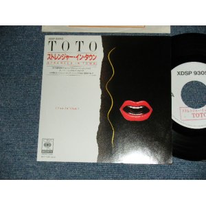 Photo: TOTO - A)STRANGER IN TOWN B)STRANGER IN TOWN (MINT-/MINT-) / 1984 JAPAN ORIGINAL "PROMO ONLY" Used 7"45 Single