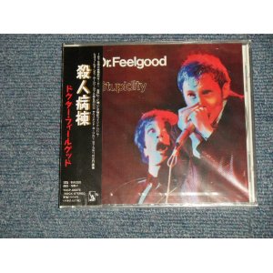 Photo: DR. FEELGOOD ドクター・フィールグッド - STUPIDITY 殺人病棟 (SEALED) / 1998 JAPAN "Brand New SEALED" CD Out-Of-Print