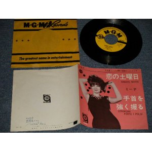 Photo: MINA ミーナ - A)SARATO NOTTE 恋の土曜日  B)STRINGIMI FORTE I POLSI 手首を強く握る (Ex+++, Ex+/Ex+++ SWOBC, WOL) / 1964 JAPAN ORIGINAL Used 7" Single