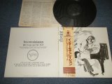 Photo: BILL EVANS and JIM HALL ビル・エヴァンス＆ ジム・ホール -  INTERMODULATION (MINT-/MINT-) / 1986 Version JAPAN REISSUE Used LP with OBI 