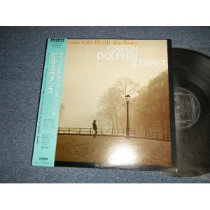 Photo: BILL EVANS ビル・エバンス エヴァンス - GREEN DOLPHIN STREET (Ex+++/MINT-) / 1985 JAPAN REISSUE Used LP with OBI    