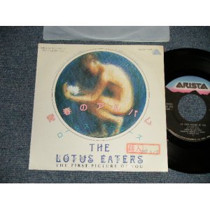 Photo: The Lotus Eaters ロータス・イーターズ - A)The First Picture Of You 青春のアルバム　B) The Lotus Eaters ロータス・イーターズ (Ex++/Ex, MINT- STOFC) / 1984 JAPAN ORIGINAL Used 7"45 Single