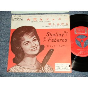 Photo: SHELLEY FABARES シェリー・フェブレー - A)JOHNNY GET ANGRRY 内気なジョニー    B)IT KEEPS RIGHT ON A-HURTIN 悲しみの心 (Ex+/MINT- BB, WOL, WOBC, Visual Grade) / 1962 JAPAN ORIGINAL Used 7"Single 