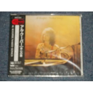 Photo: AL KOOPER アル・クーパー - NAKED SONGS 赤心の歌 (SEALED) / 1992 JAPAN "BRAND NEW SEALED" CD with OBI