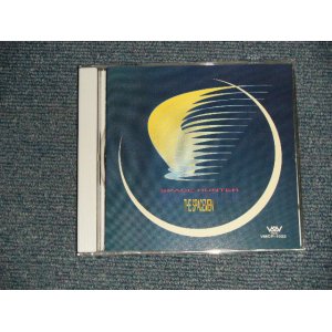 Photo: THE SPACEMEN スペースメン - SPACE HUNTER スペース・ハンター (Ex+++/MINT)  / 1992 JAPAN ORIGINAL Used CD  