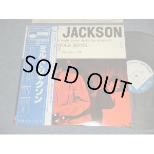 Photo: MILT JACKSON ミルト・ジャクソン - MILT JACKSON ミルト・ジャクソン  (MINT-/MINT) / 1978 Version JAPAN REISSUE Used LP with OBI