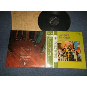 Photo: BOSSA RIO ボサ・リオ - ALEGRIA! ハロー! (Ex+++/MINT-) / 1970 JAPAN ORIGINAL Used LP with OBI