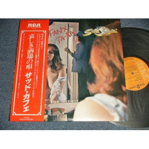 Photo: SAD CAFE Sad Café サッド・カフェ - FANX TA'RA 哀しき酒場の唄 (MINT-/MINT) / 1978 Japan ORIGINAL Used LP with OBI