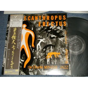 Photo: CHARLES MINGUS  チャールス・ミンガス - PITHECANTHROPUS ERECUS 直立猿人 (Ex+++/MINT-) / 1976 Version JAPAN REISSUE Used LP with OBI  