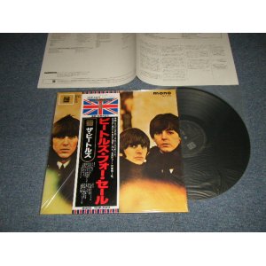 Photo: THE BEATLES ザ・ビートルズ - The BEATLES FOR SALE ザ・ビートルズ・フォー・セール  (NEW) / 1992 Version JAPAN "BRAND NEW" LP with OBI 