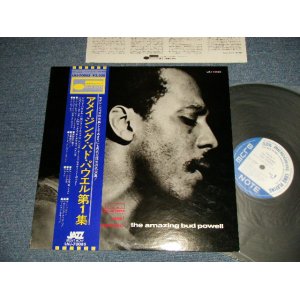 Photo: BUD POWELL バド・パウエル - THE AMAZING VOL.1 (Ex+++/MINT) / 1976 Version JAPAN REISSUE Used LP with OBI