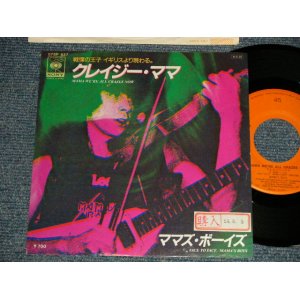 Photo: MAMA'S BOYS ママズ・ボーイズ - A)MAMA WE'RE ALL CRAZEE NOW クレイジー・ママ   B)FACE TO FACE (Ex+/Ex++STOFC) /1984 JAPAN ORIGINAL Used 7" Single 