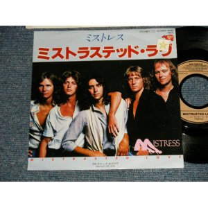 Photo: MISTRESS ミストレス - A)MISTRUSTED LOVE ミストラステッド・ラヴ   B)YOU GOT THE LOVE (Ex+/MINT STOFC) /1980 JAPAN ORIGINAL Used 7" Single 