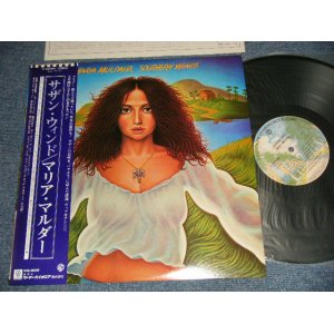 Photo: MARIA MULDAUR マリア・マルダー - SOUTHERN WINDS サザン・ウィンド (Ex+++/MINT-) / 1978 JAPAN ORIGINAL Used LP with OBI