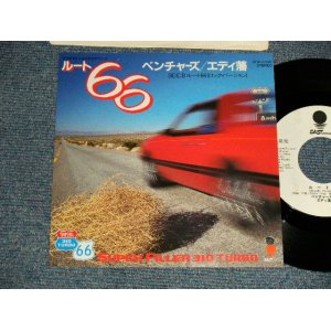 Photo: THE VENTURES ベンチャーズ + エディ潘 EDDIE BAN  - A)ROUTE 66 ルート66  ROCK VERSION  B) ROUTE 66 ルート66  JAZZ VERSION (MINT-/MINT-) / 1982 JAPAN ORIGINAL "PROMO / PRICE Mark Cut".. Used 7" Single 