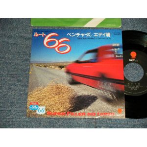 Photo: THE VENTURES ベンチャーズ + エディ潘 EDDIE BAN  - A)ROUTE 66 ルート66  ROCK VERSION  B) ROUTE 66 ルート66  JAZZ VERSION (MINT-/MINT-) / 1982 JAPAN ORIGINAL "¥700Yen Mark".. Used 7" Single 