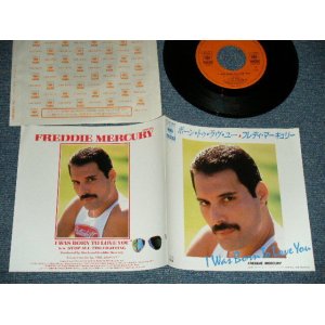 Photo: FREDDIE MERCURY フレディ・マーキュリー  - A) I WAS BONE TO LOVE YOU ボーン・トゥー・ラヴ・ユー   B) STOP ALL THE FIGHTING   (MINT-/MINT-) / 1985 JAPAN ORIGINAL Used 7" Single