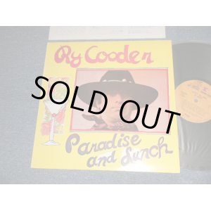 Photo: RY COODER ライ・クーダー - PARADISE AND LUNCH (MINT-/MINT-) / 1974 JAPAN ORIGINAL Used LP