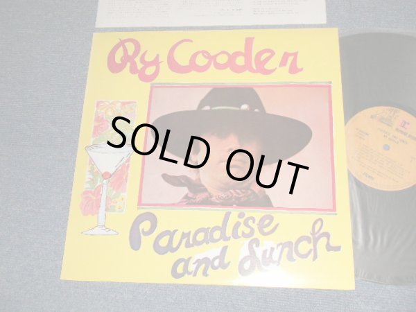 Photo1: RY COODER ライ・クーダー - PARADISE AND LUNCH (MINT-/MINT-) / 1974 JAPAN ORIGINAL Used LP