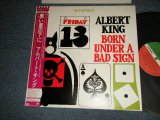 Photo: ALBERT KING アルバート・キング - BORN UNDER A BAD SIGN 悪い星の下に  (MINT-/MINT-)  /  1982 JAPAN REISSUE Used LP with OBI 