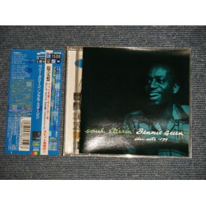 Photo: BENNIE GREEN ベニー・グリーン - SOUL STIRRIN' ソウル・スターリン (MINT/MINT) / 2005 JAPAN Used CD With OBI