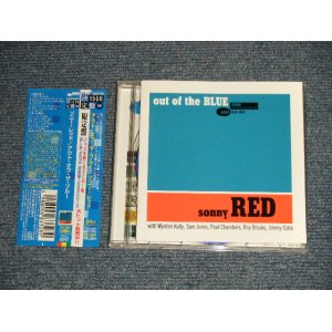 Photo: SONNY RED ソニー・レッド - OUT OF THE BLUE アウト・オブ・ザ・ブルー (MINT/MINT) / 2005 JAPAN Used CD With OBI