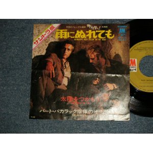 Photo: BURT BACHARACH バート・バカラック - A)RAINDROPS KEEP FALLIN' ON MY HEAD 雨にぬれても  B)COME TOUCH THE SUN 太陽をつかもう (VG++/Ex++ BEND ON CENTER) / 1970 JAPAN ORIGINAL Used 7" Single 