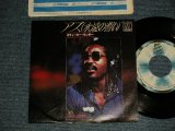 Photo: STEVIE WONDER スティビー・ワンダー - A)AS アズ(永遠の誓い)   B)CONTUSION 負傷 (Ex++/Ex+) / 1977 Japan ORIGINAL Used 7"45 Single 